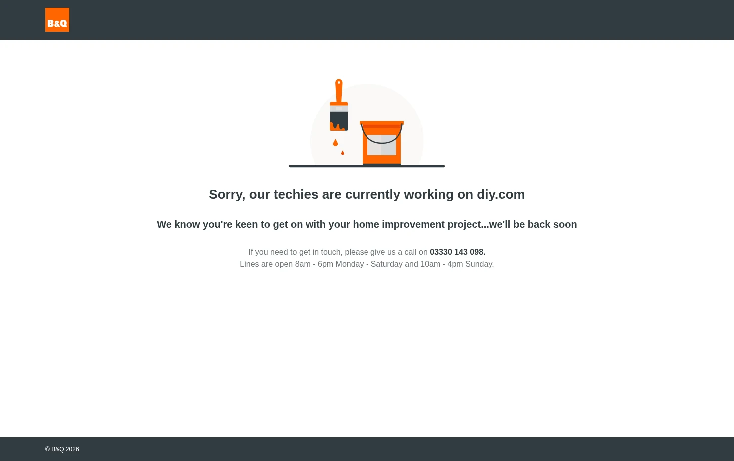 B&Q 页面快照